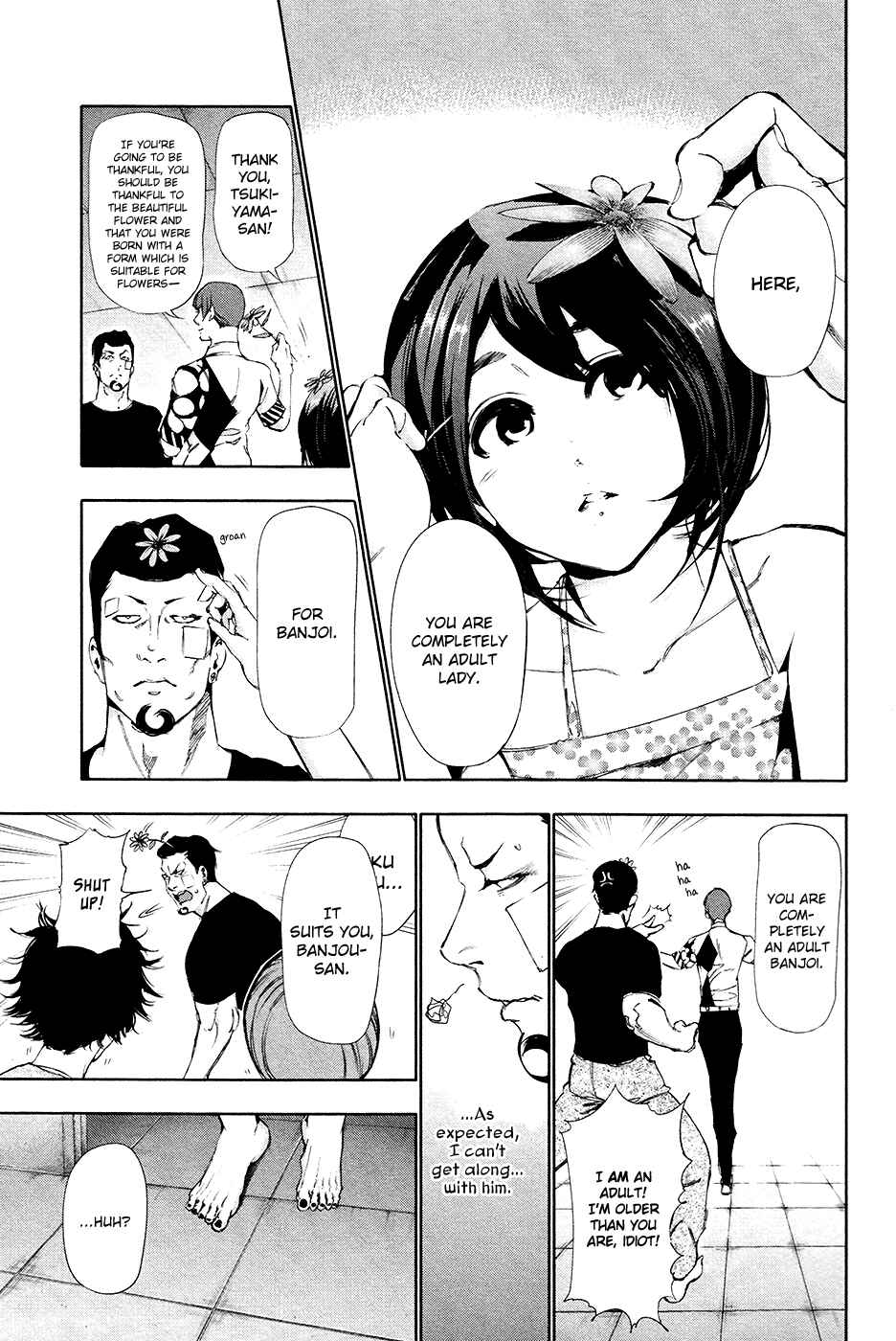 Tokyo Ghoul Chapter 88 page 12