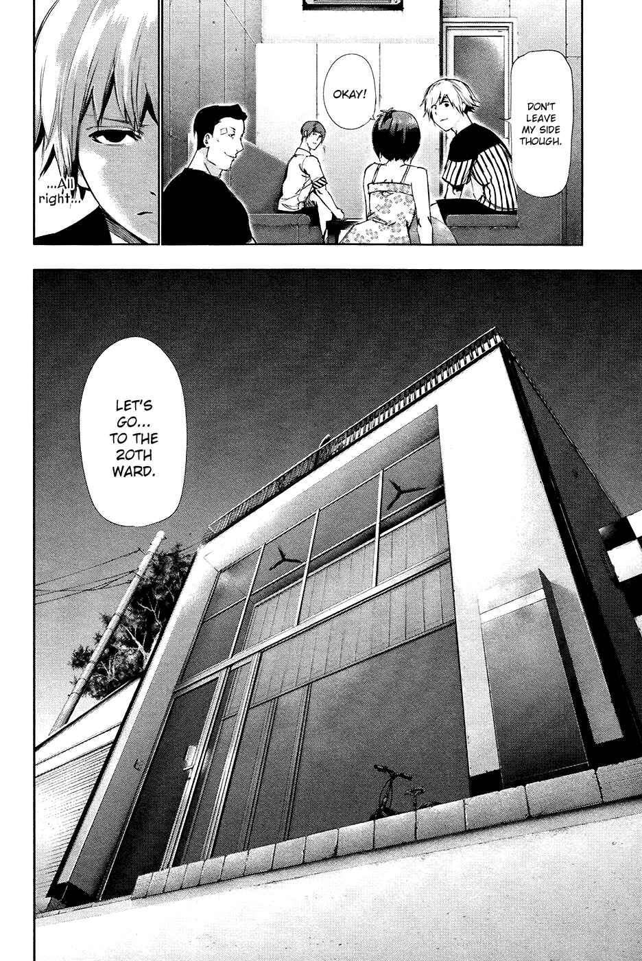 Tokyo Ghoul Chapter 88 page 17