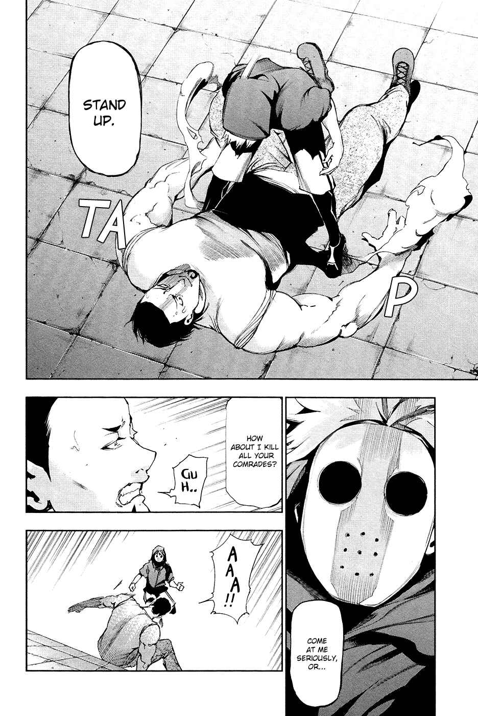 Tokyo Ghoul Chapter 88 page 2