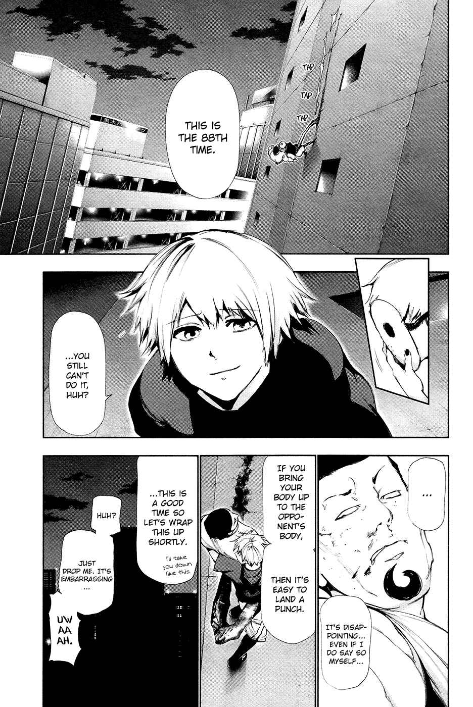 Tokyo Ghoul Chapter 88 page 6