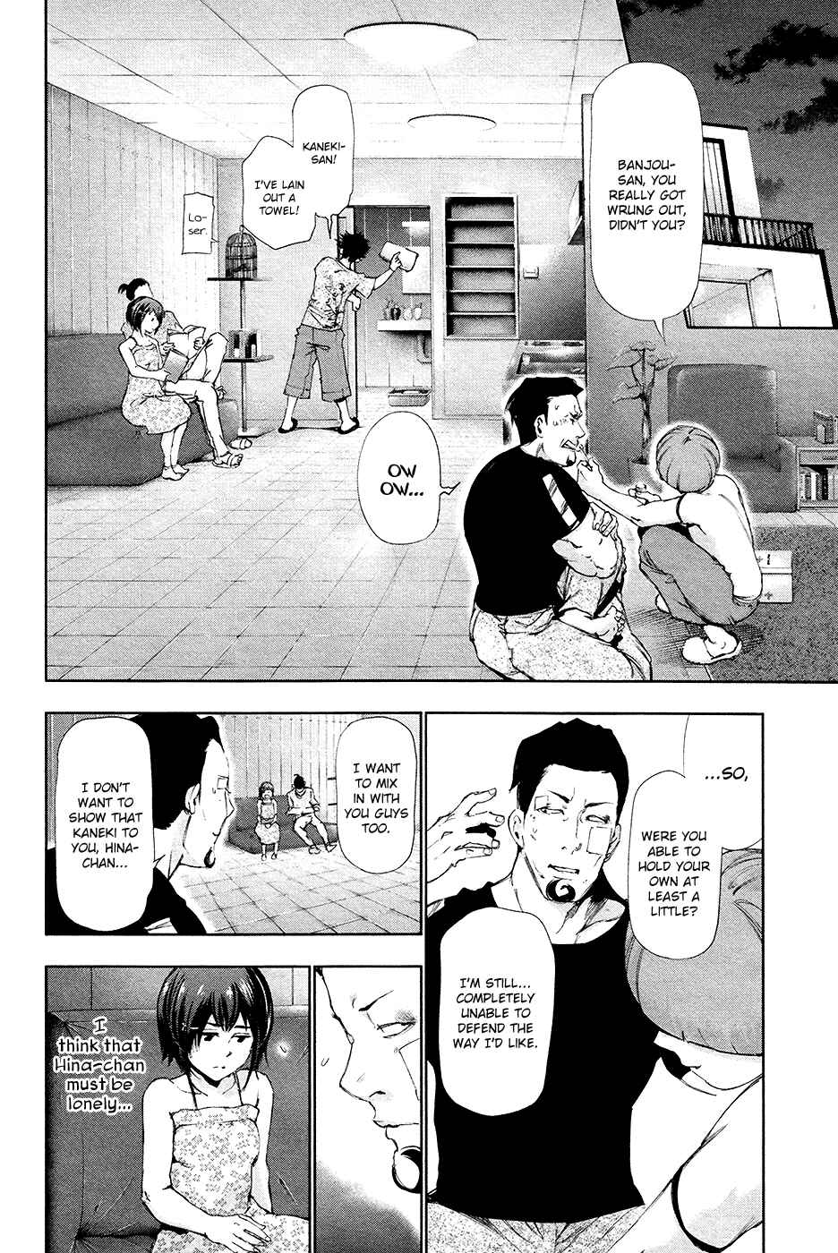 Tokyo Ghoul Chapter 88 page 7