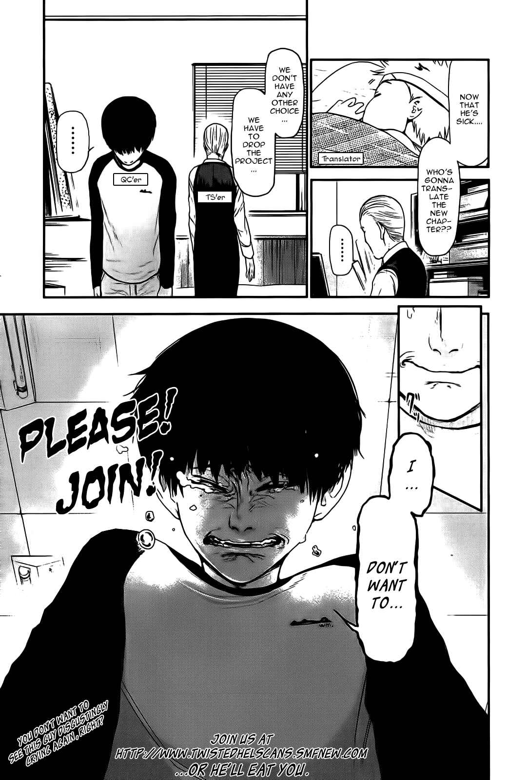 Tokyo Ghoul Chapter 9 page 0