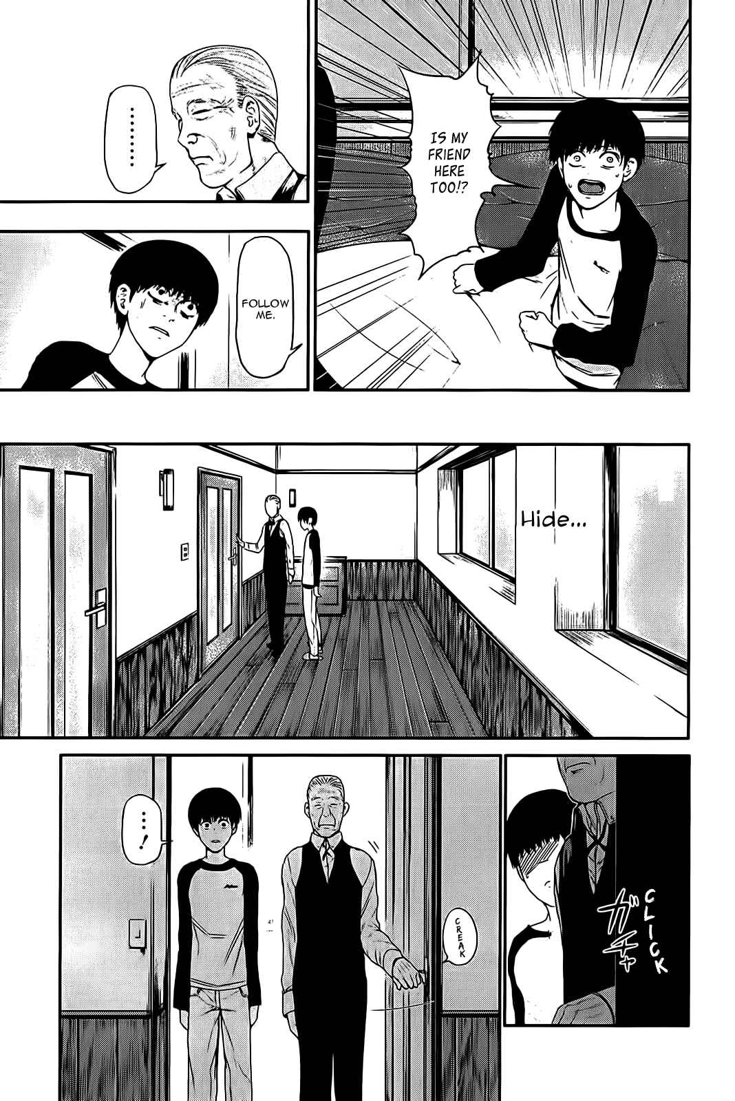 Tokyo Ghoul Chapter 9 page 14