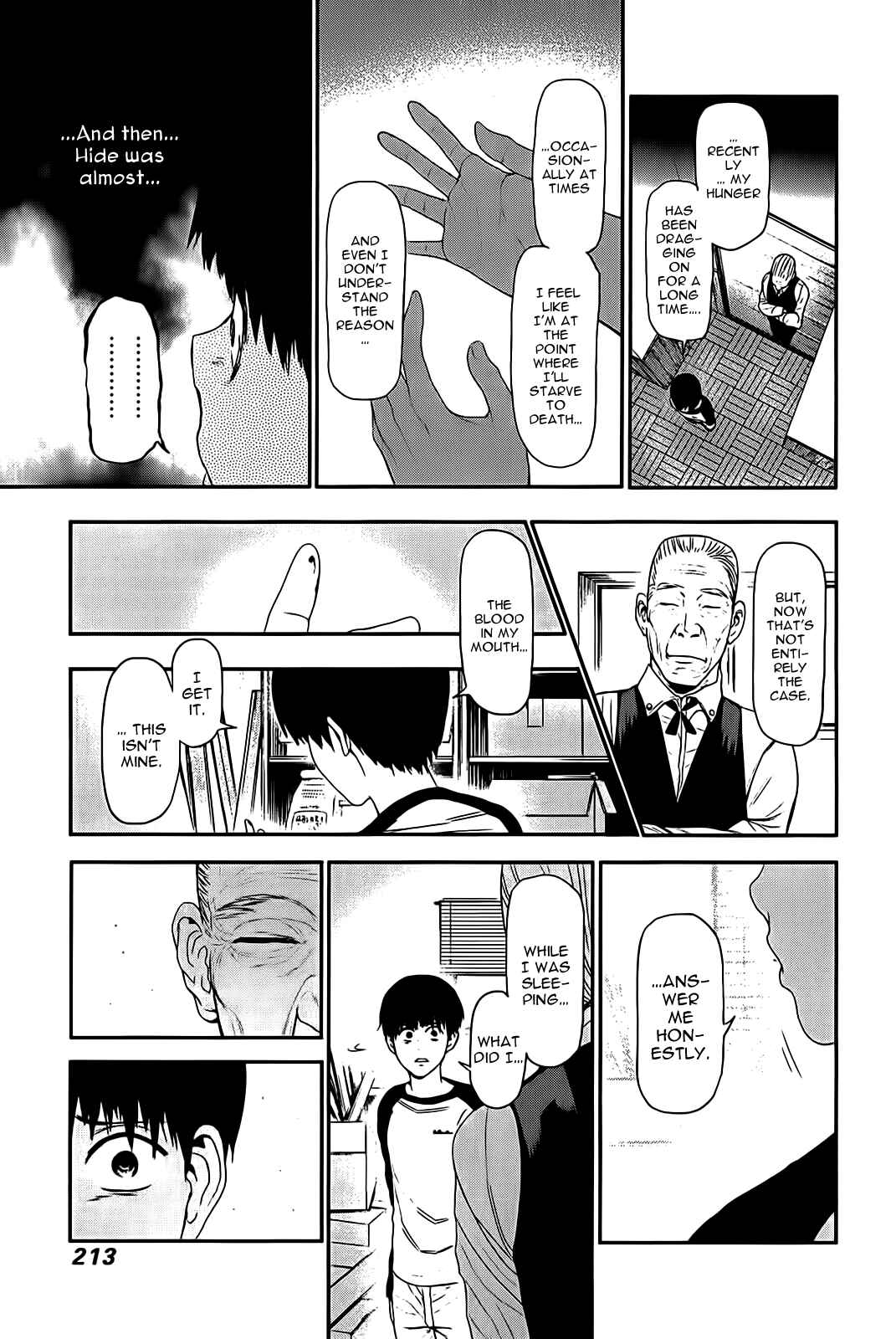 Tokyo Ghoul Chapter 9 page 16