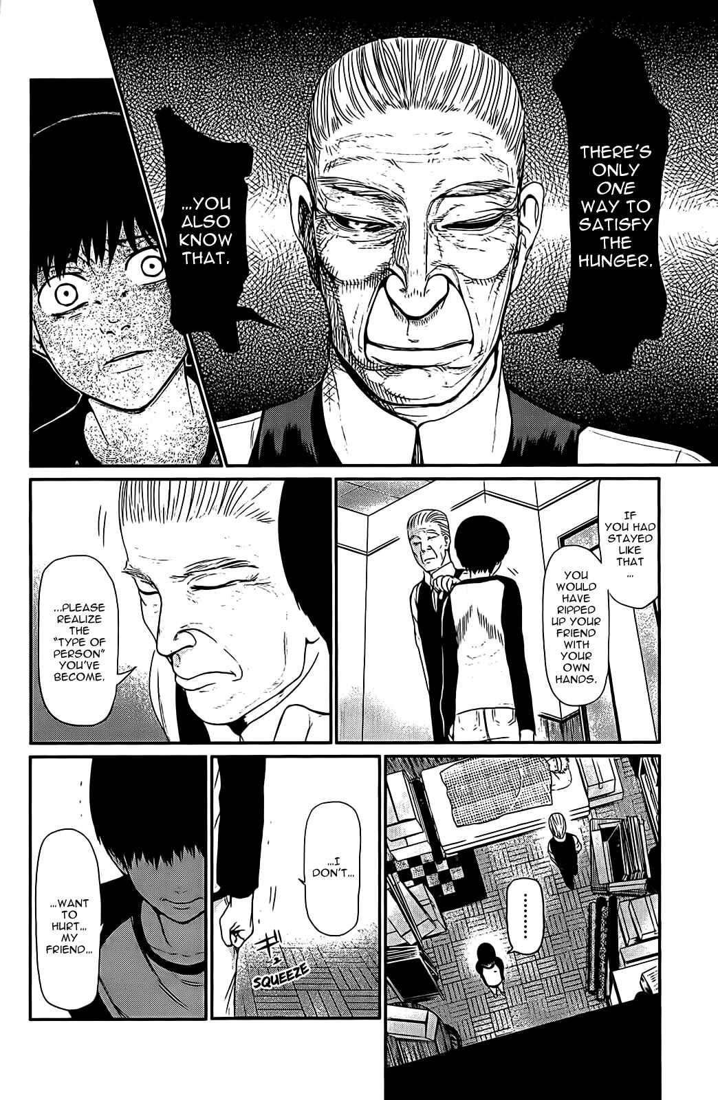 Tokyo Ghoul Chapter 9 page 17