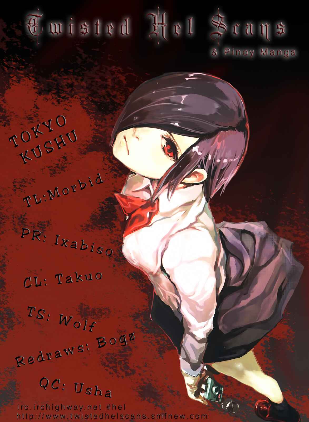 Tokyo Ghoul Chapter 9 page 22
