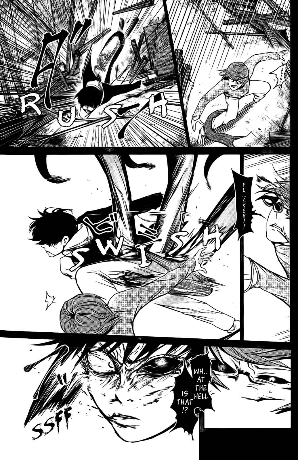 Tokyo Ghoul Chapter 9 page 4