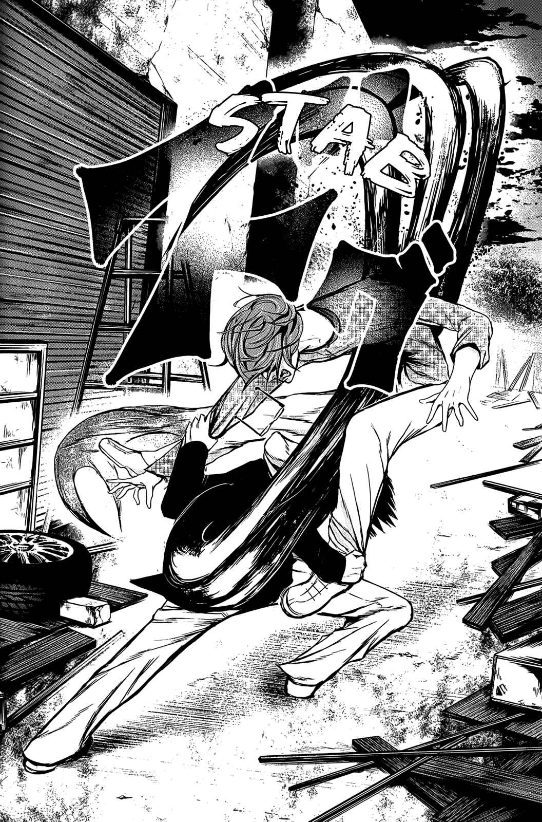 Tokyo Ghoul Chapter 9 page 5