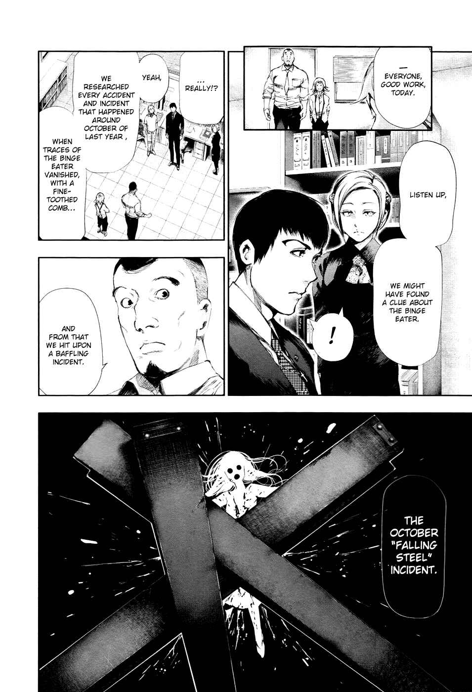 Tokyo Ghoul Chapter 90 page 10