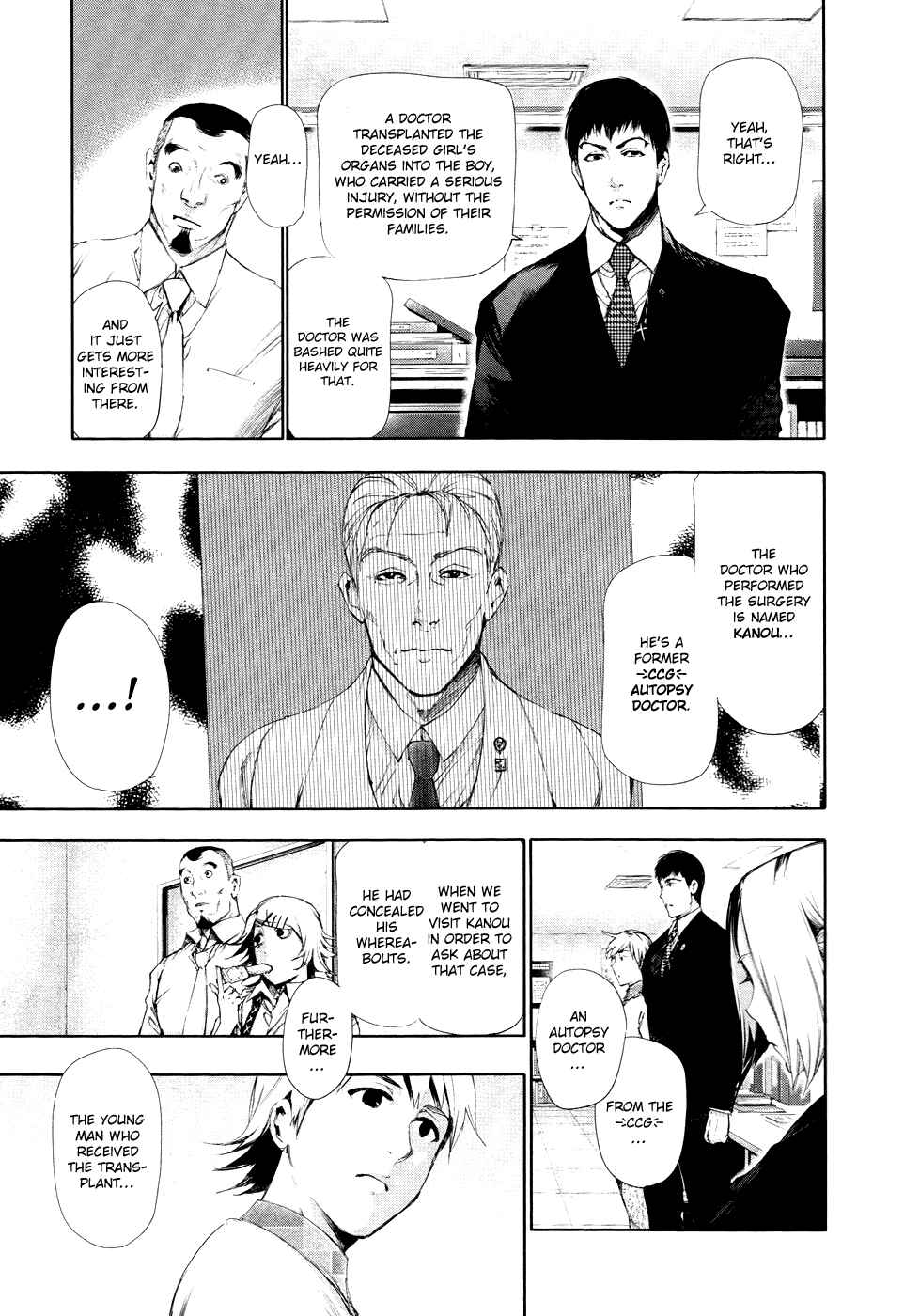 Tokyo Ghoul Chapter 90 page 11