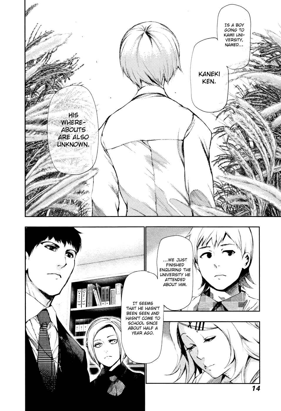 Tokyo Ghoul Chapter 90 page 12
