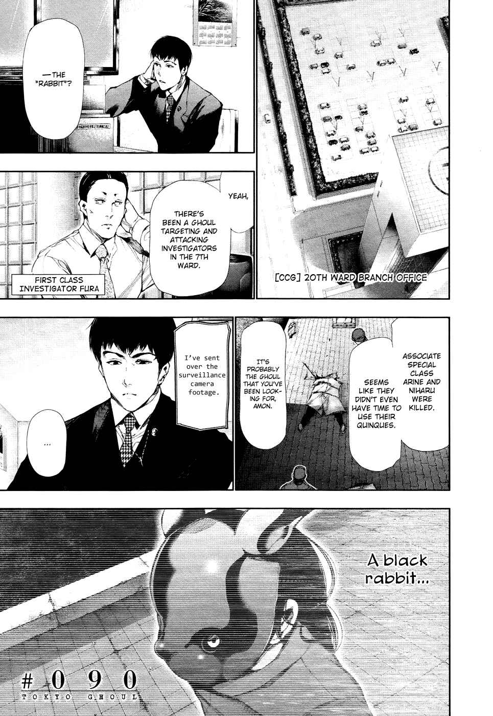 Tokyo Ghoul Chapter 90 page 3