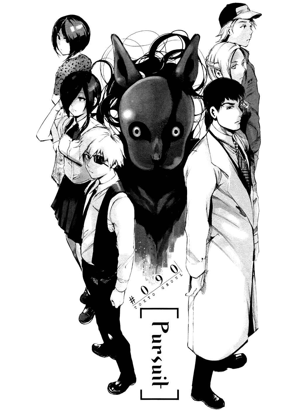 Tokyo Ghoul Chapter 90 page 4