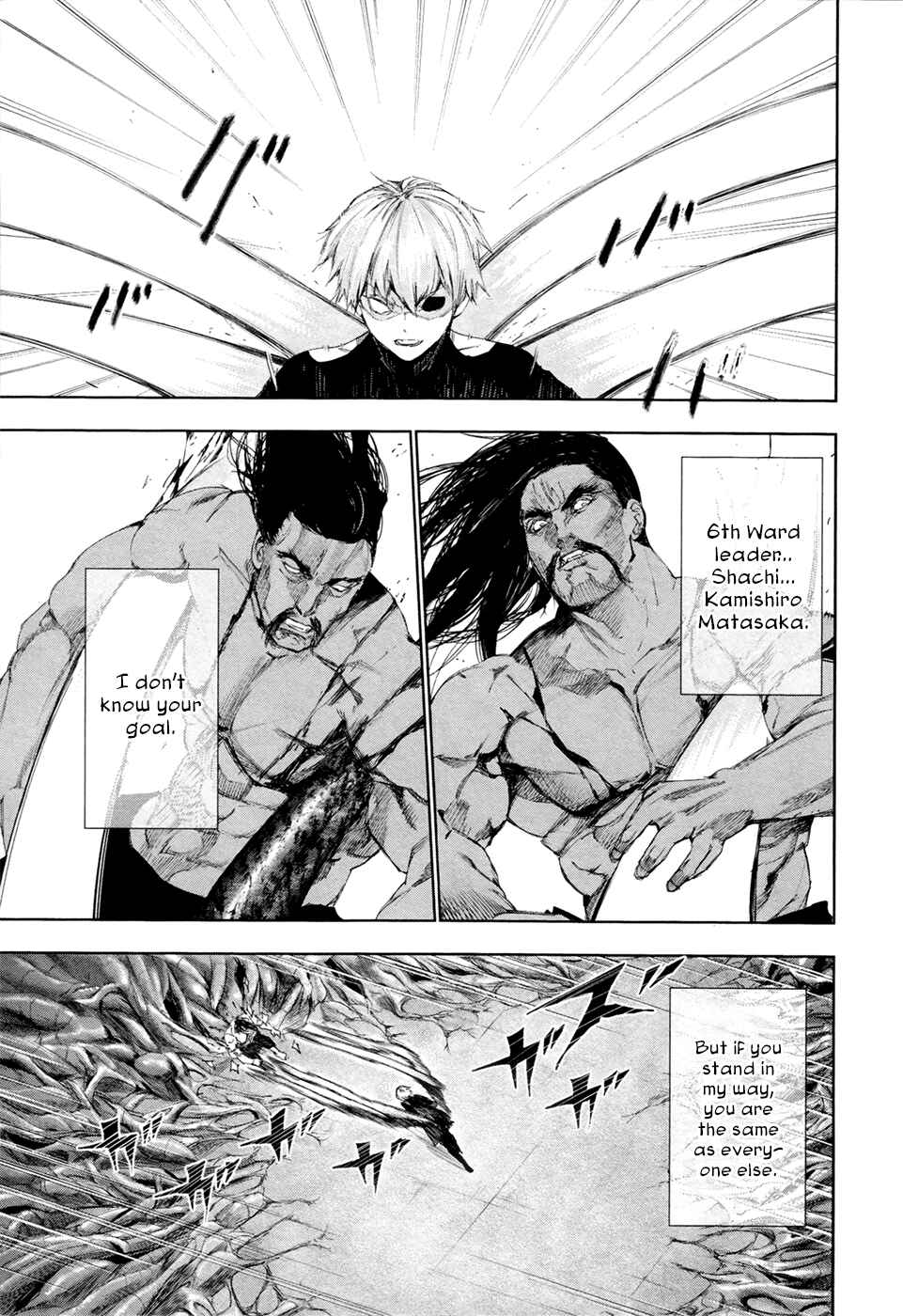 Tokyo Ghoul Chapter 98 page 3