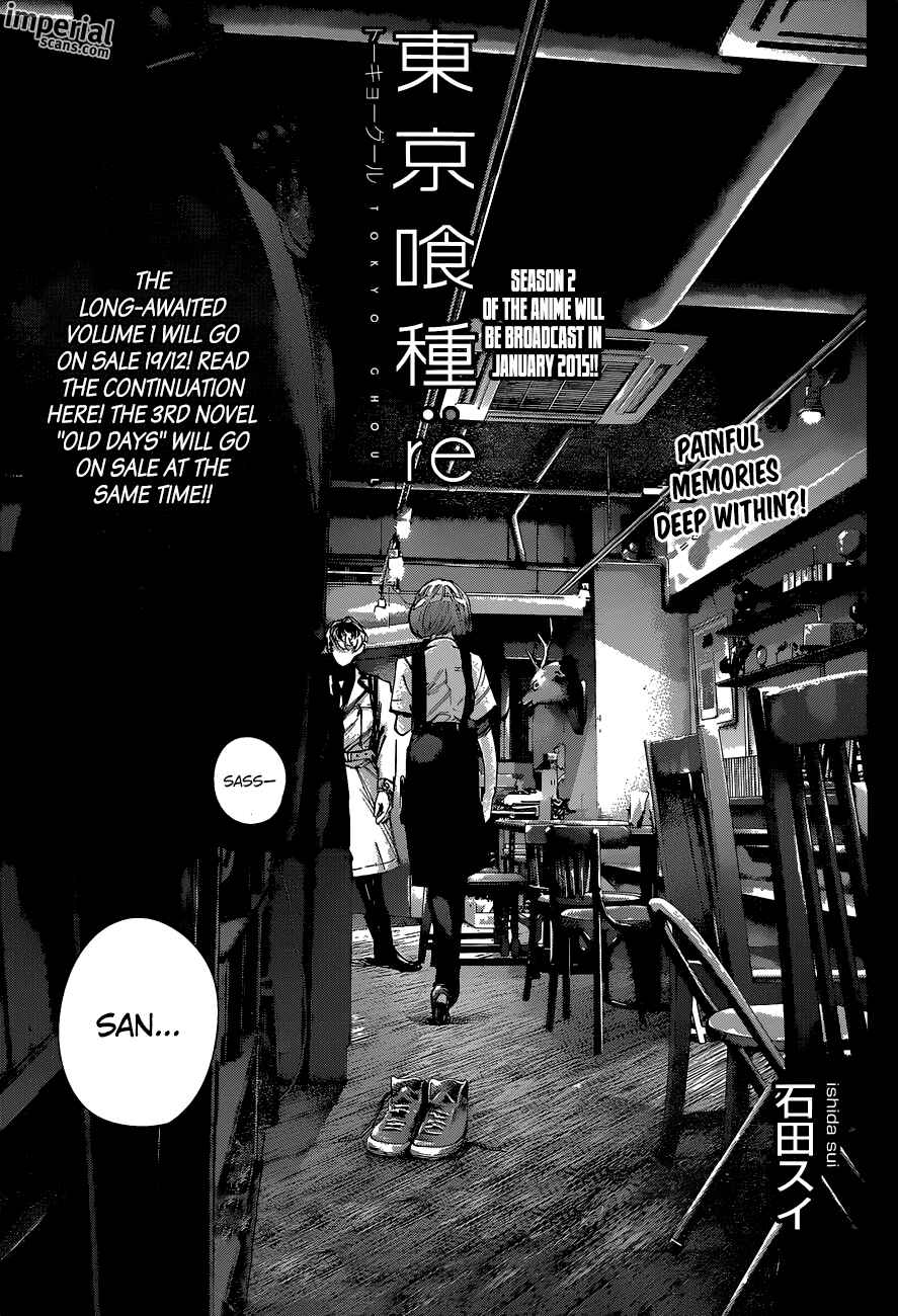Tokyo Ghoul:re Chapter 10 page 0