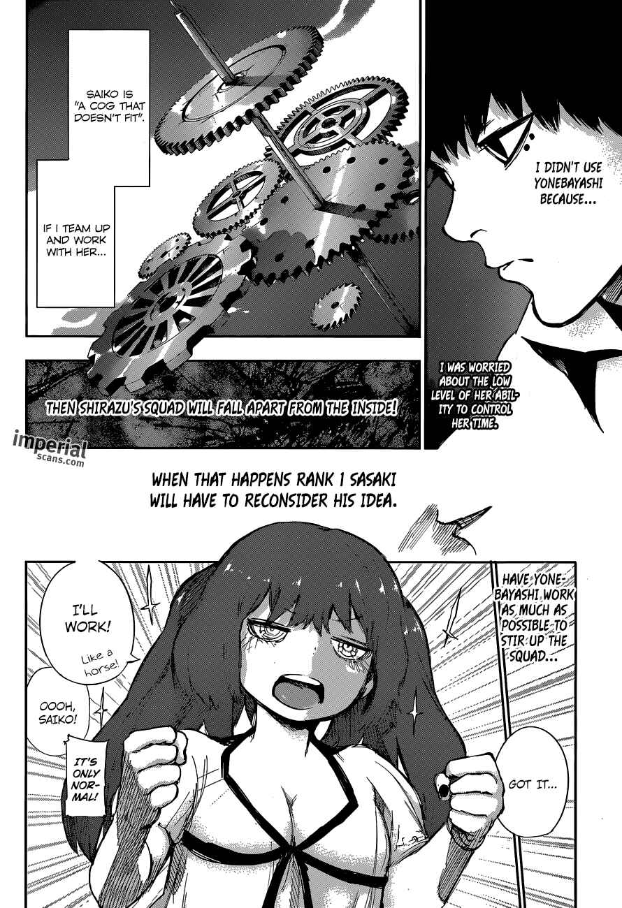 Tokyo Ghoul:re Chapter 10 page 10