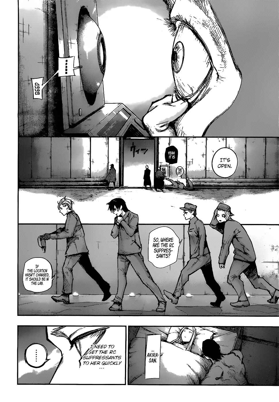 Tokyo Ghoul:re Chapter 109 page 10