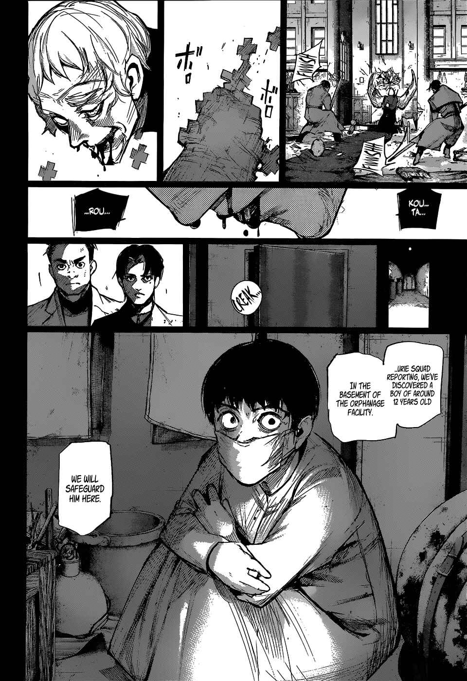 Tokyo Ghoul:re Chapter 109 page 2