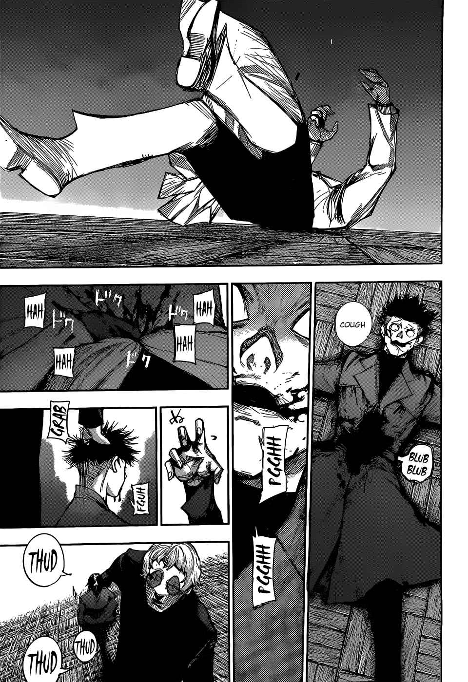 Tokyo Ghoul:re Chapter 109 page 3