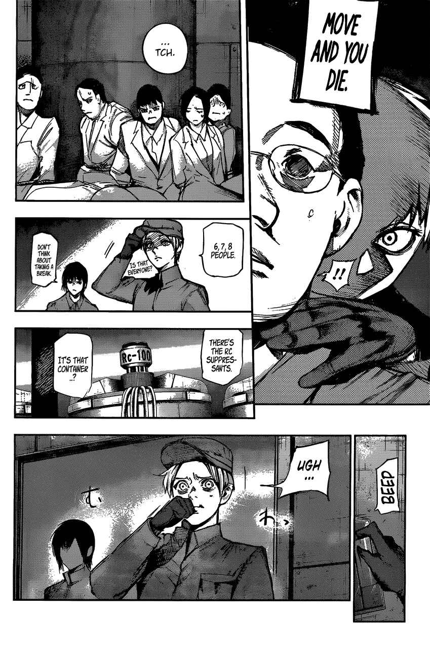 Tokyo Ghoul:re Chapter 110 page 16
