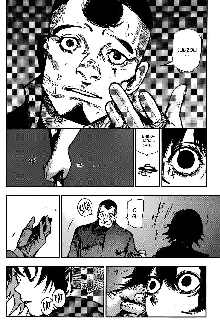 Tokyo Ghoul:re Chapter 110 page 4