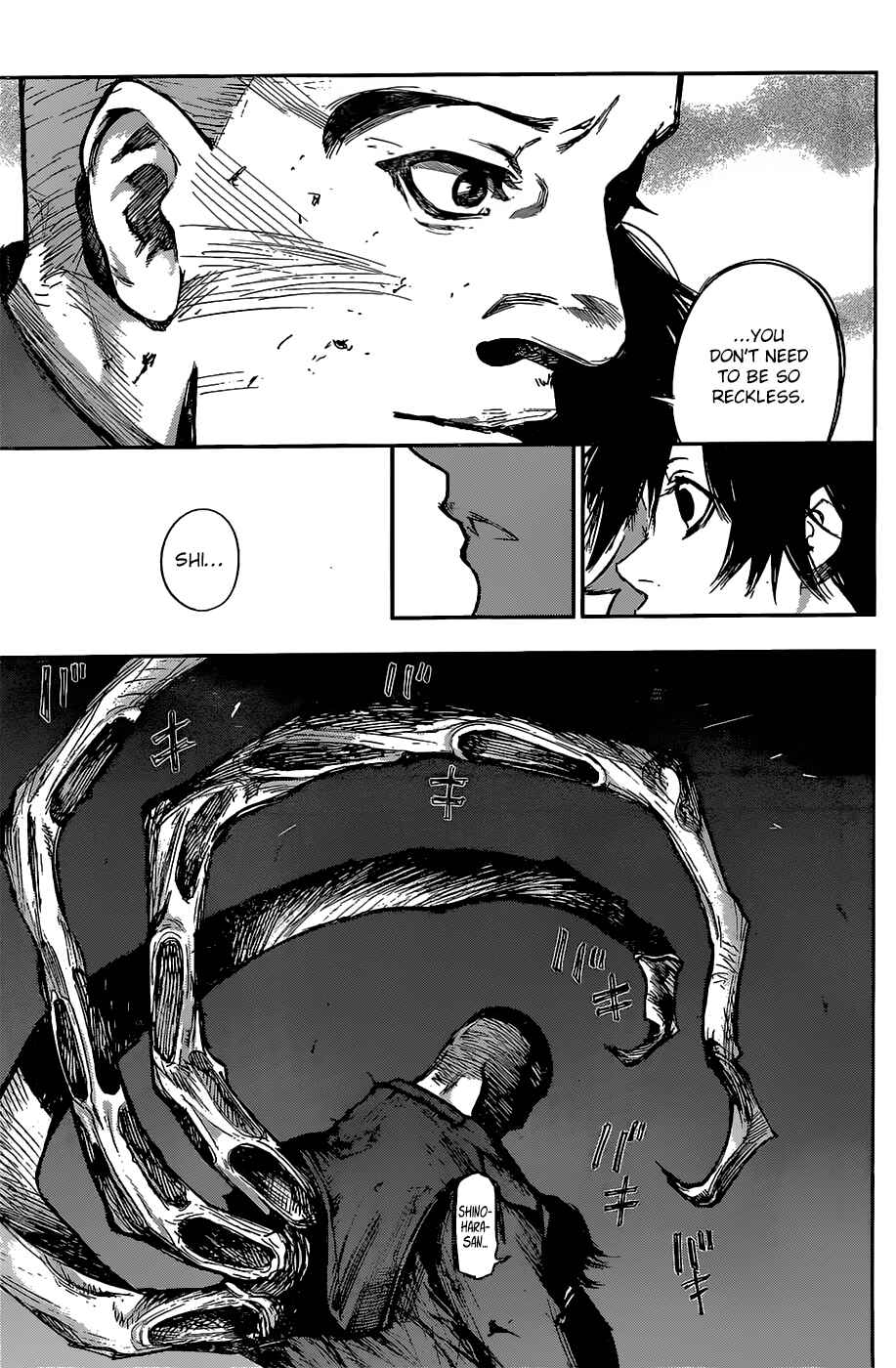 Tokyo Ghoul:re Chapter 110 page 5