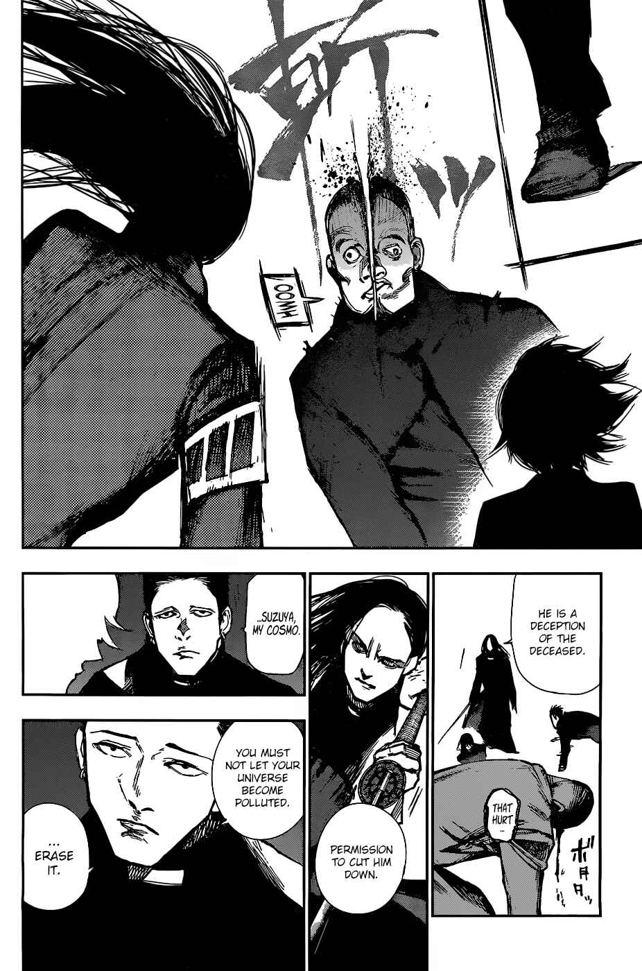 Tokyo Ghoul:re Chapter 110 page 6