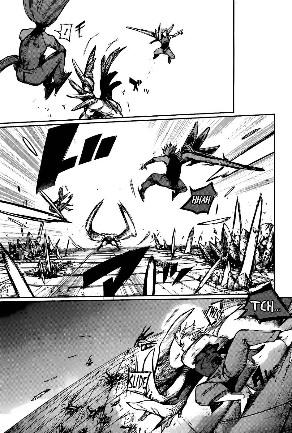 Tokyo Ghoul:re Chapter 114 page 11