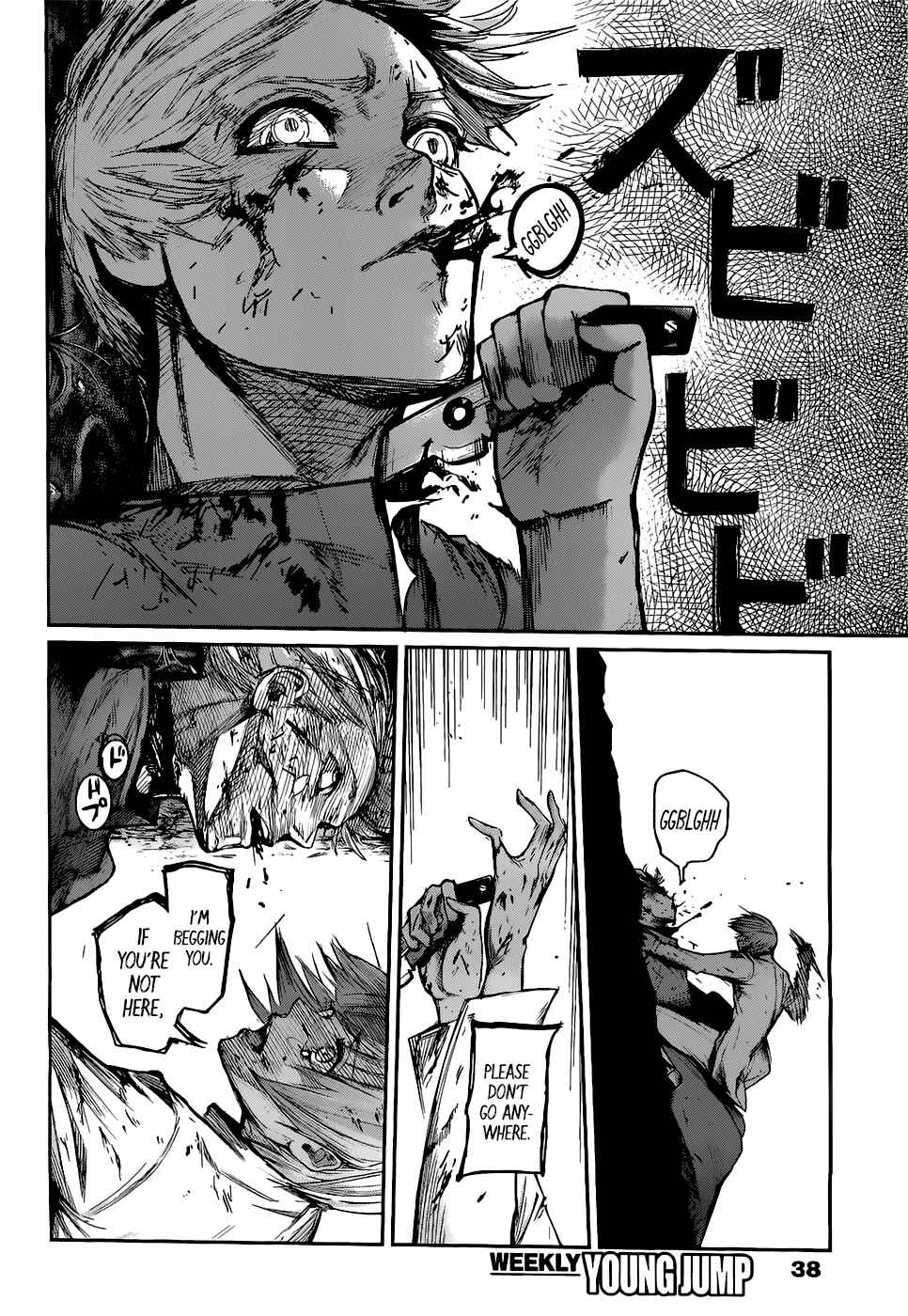 Tokyo Ghoul:re Chapter 114 page 6