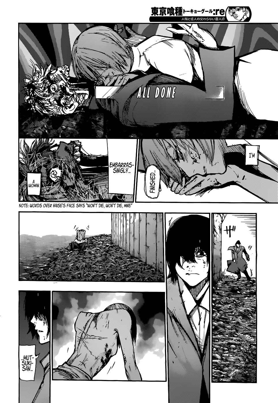 Tokyo Ghoul:re Chapter 114 page 8