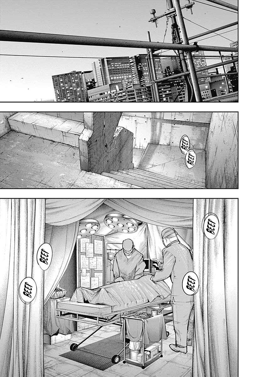 Tokyo Ghoul:re Chapter 116 page 14