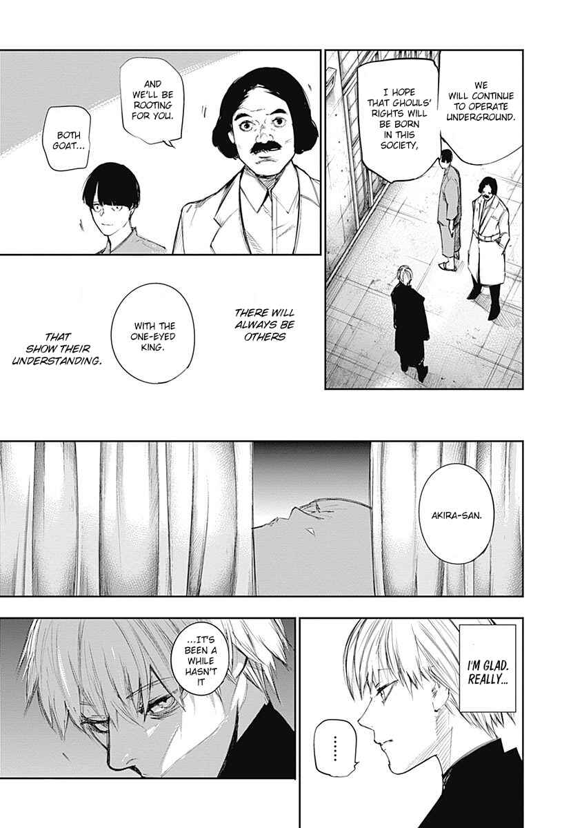 Tokyo Ghoul:re Chapter 116 page 16