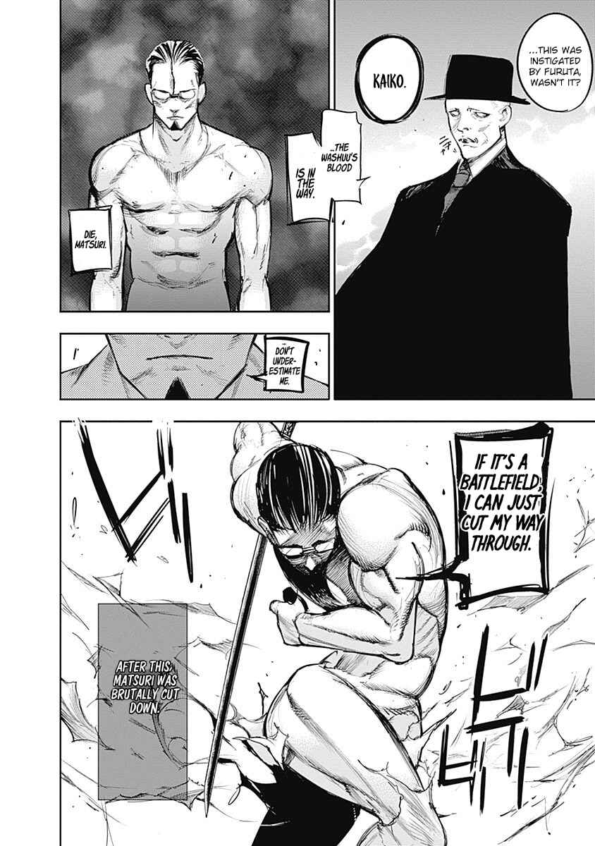 Tokyo Ghoul:re Chapter 116 page 5