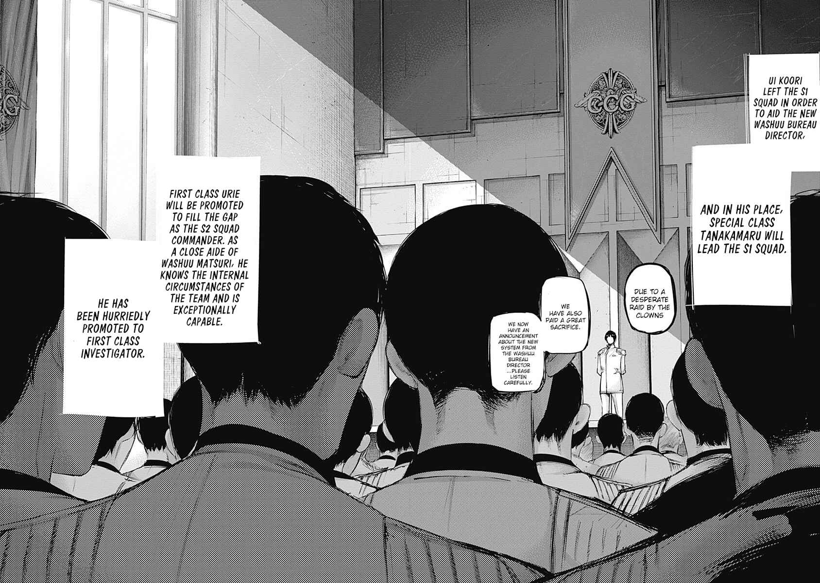 Tokyo Ghoul:re Chapter 117 page 16