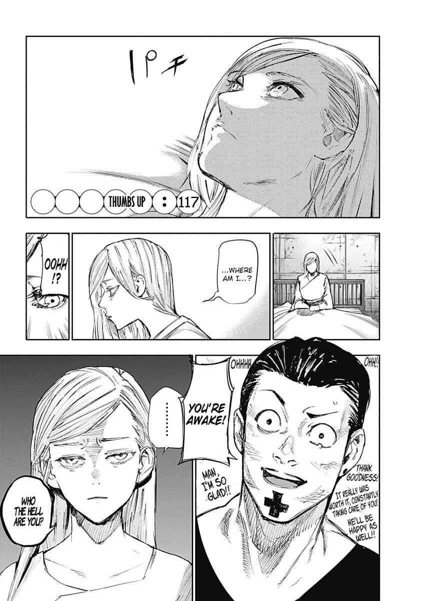 Tokyo Ghoul:re Chapter 117 page 1