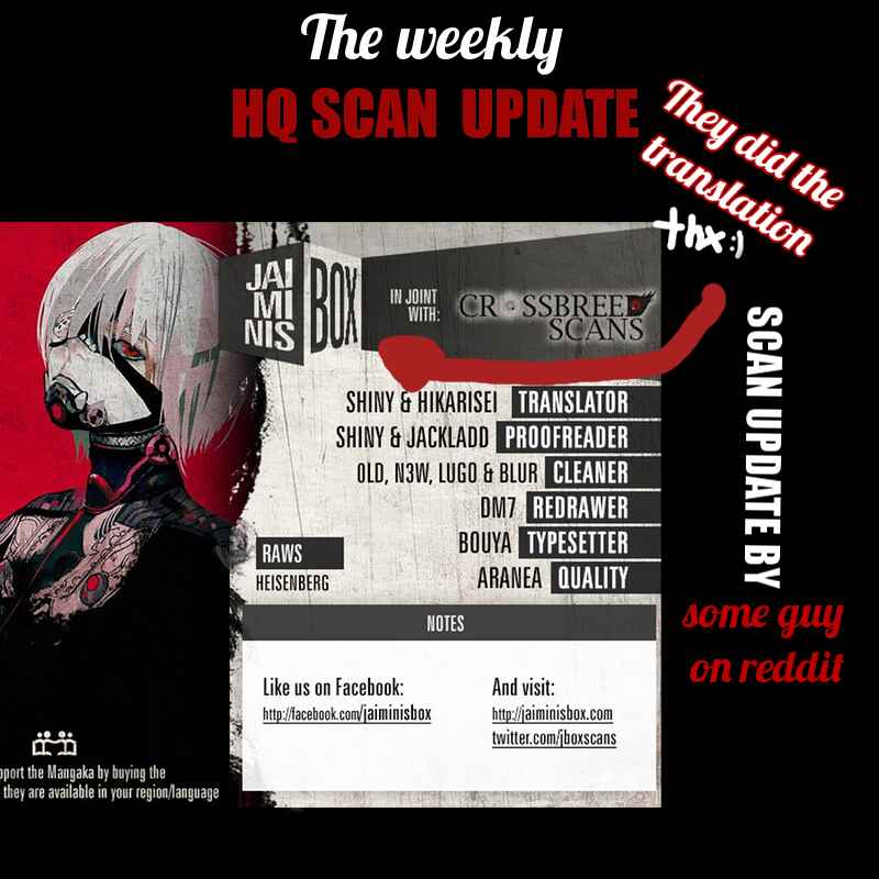 Tokyo Ghoul:re Chapter 121 page 0