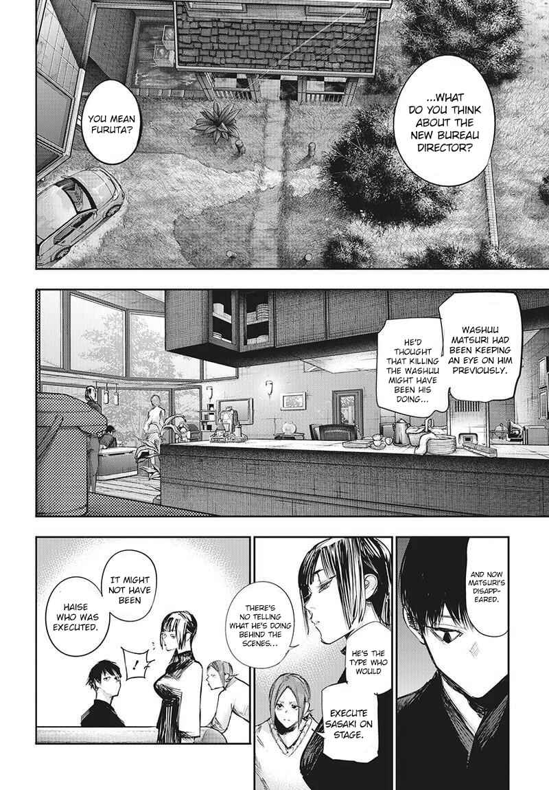 Tokyo Ghoul:re Chapter 121 page 11