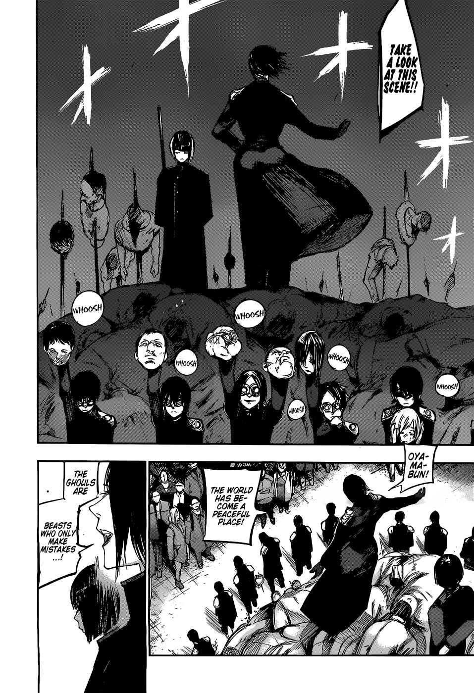 Tokyo Ghoul:re Chapter 122 page 13
