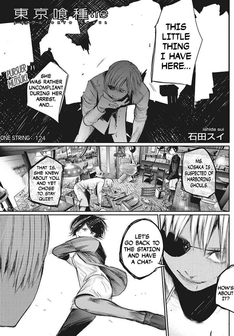 Tokyo Ghoul:re Chapter 124 page 1