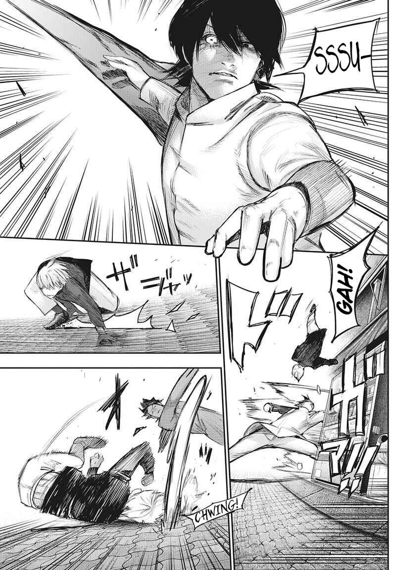 Tokyo Ghoul:re Chapter 124 page 3