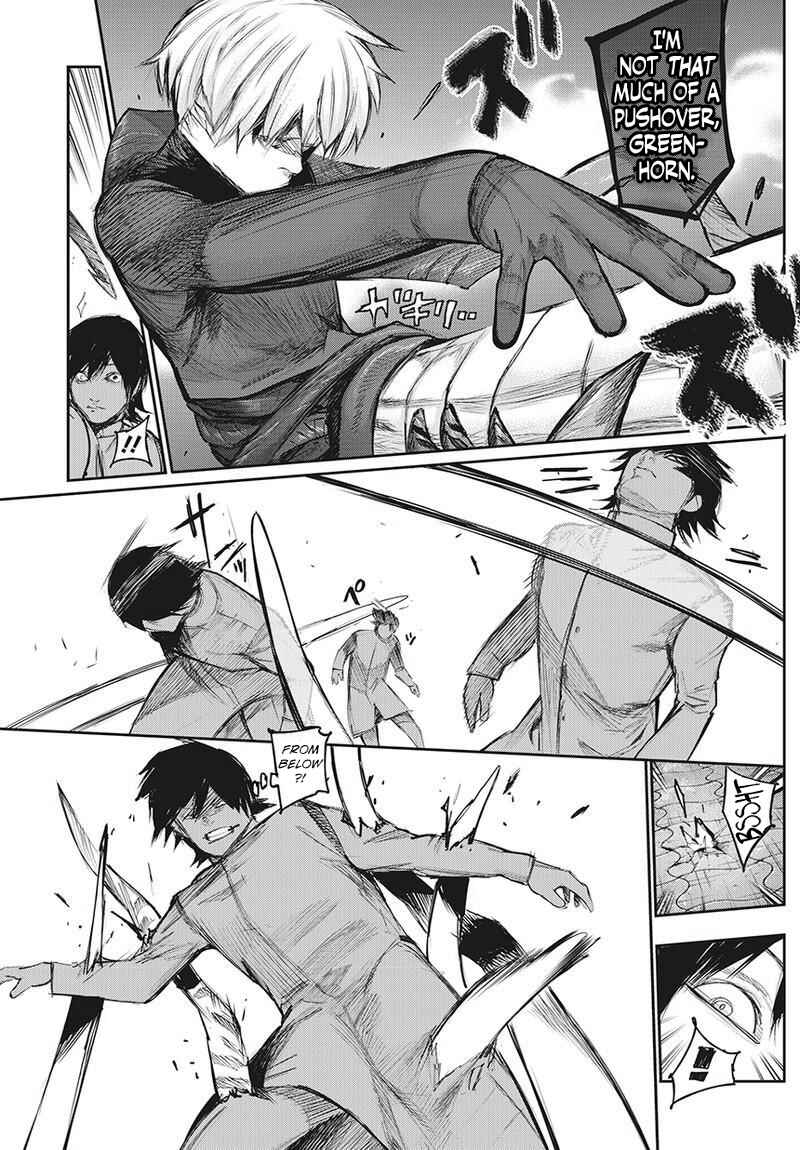 Tokyo Ghoul:re Chapter 124 page 5
