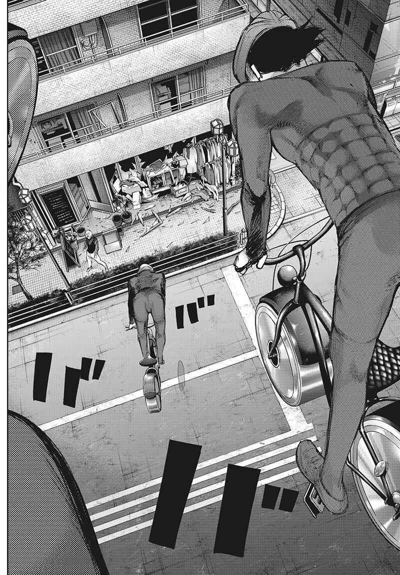 Tokyo Ghoul:re Chapter 124 page 7