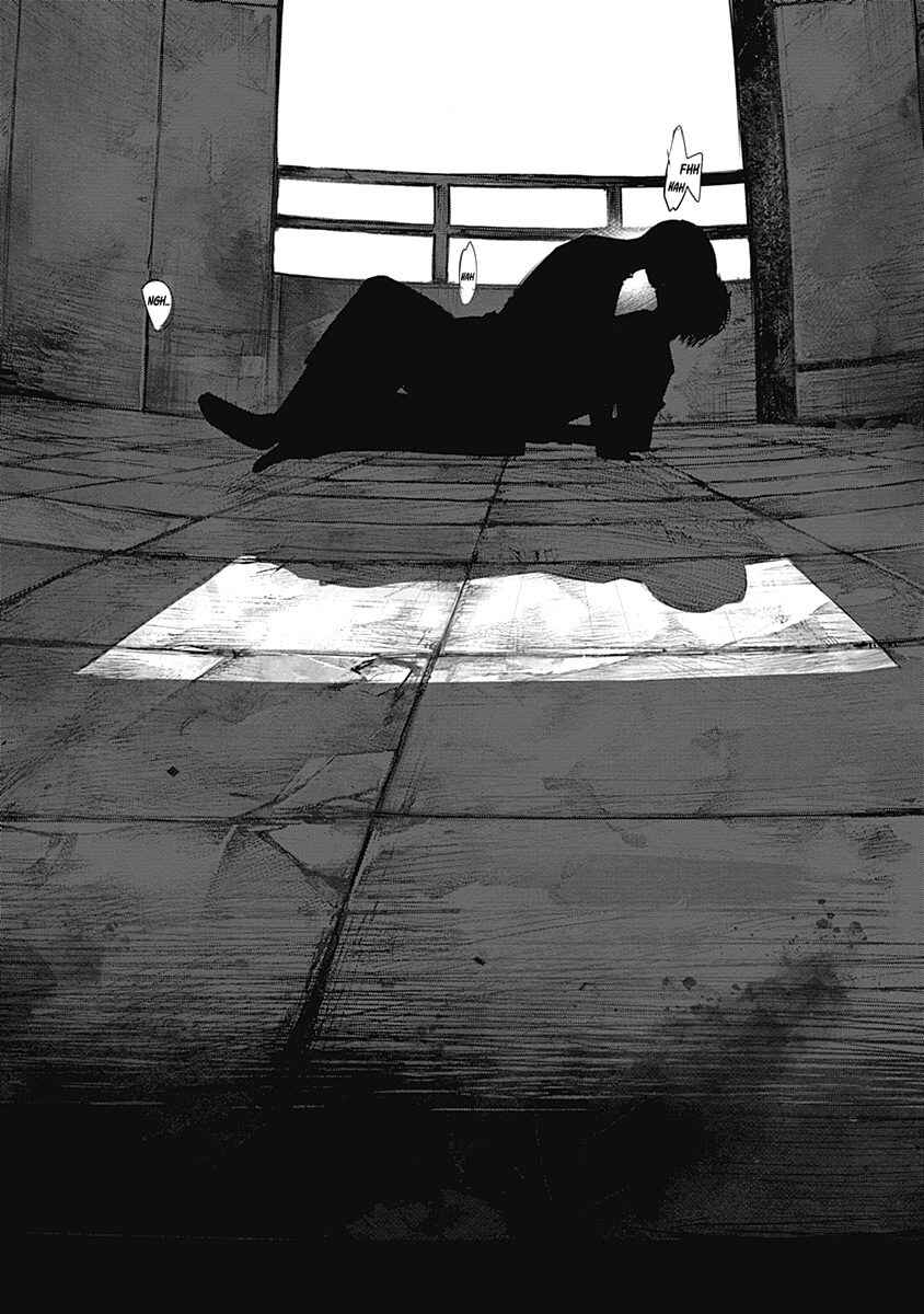 Tokyo Ghoul:re Chapter 125 page 2