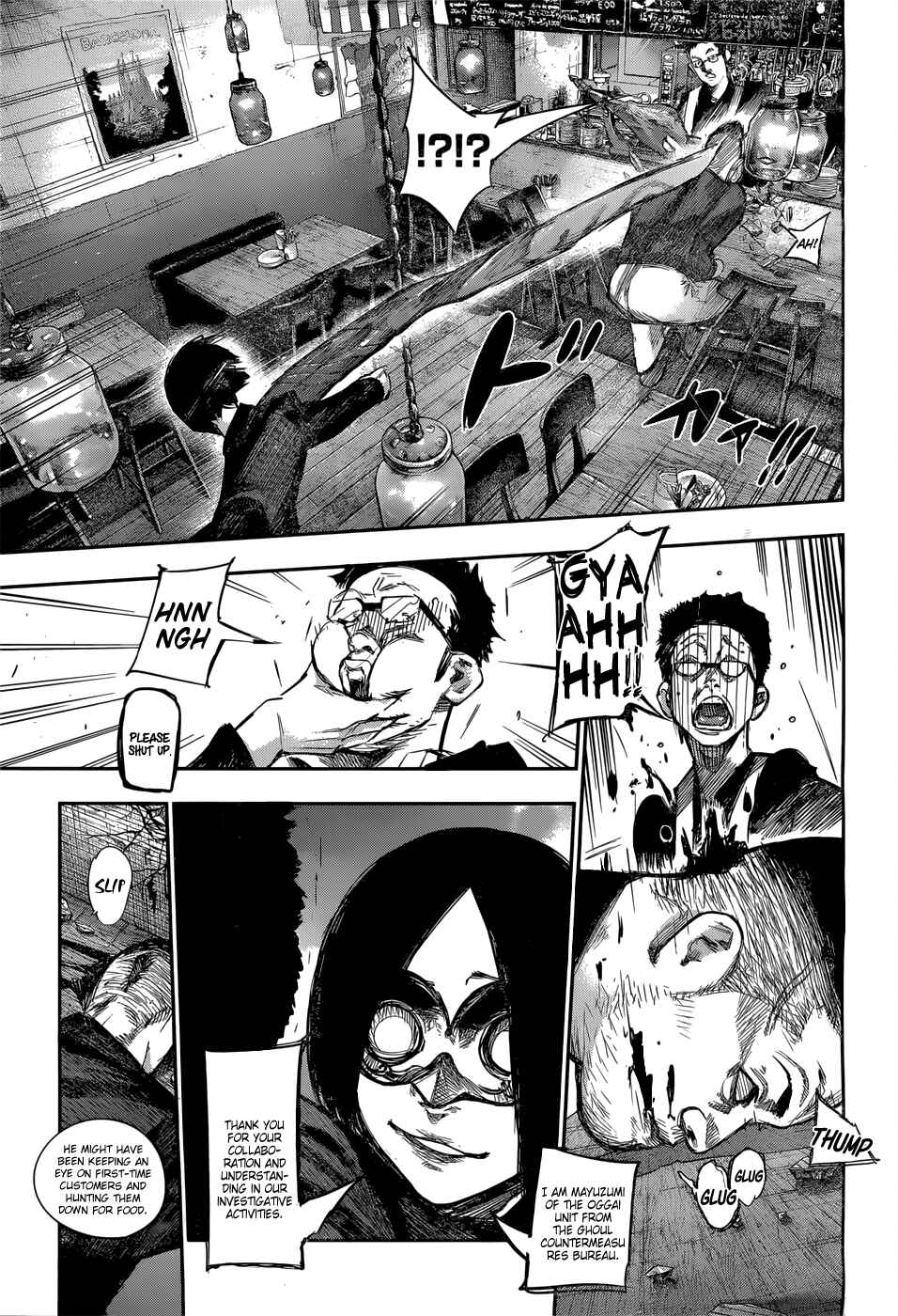 Tokyo Ghoul:re Chapter 127 page 3