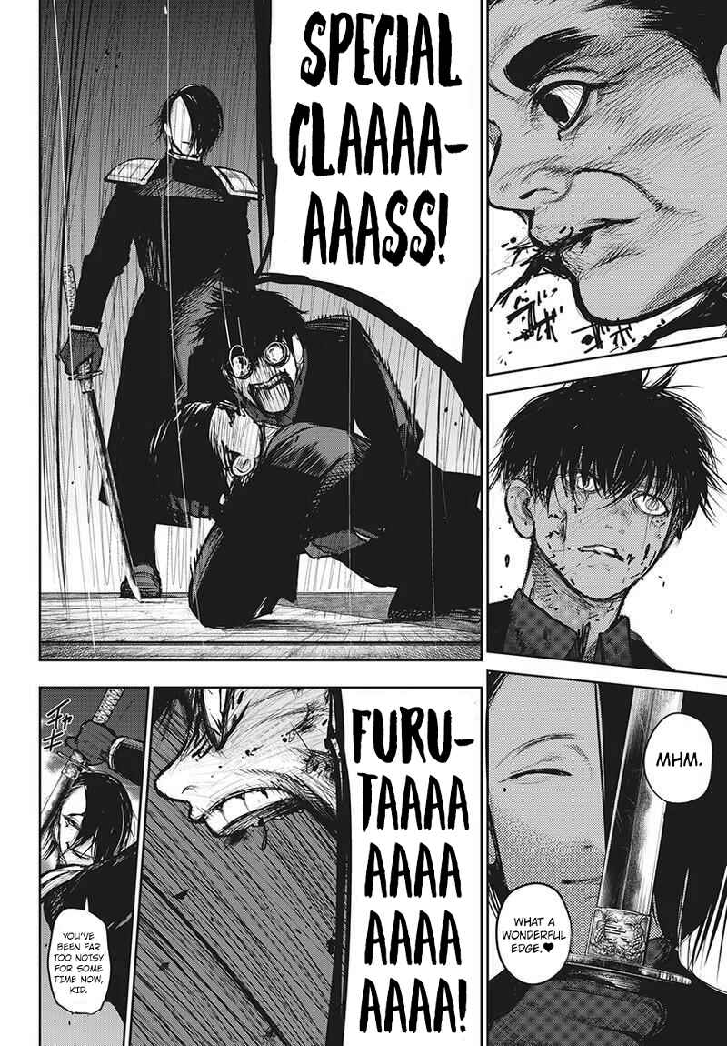 Tokyo Ghoul:re Chapter 137 page 15