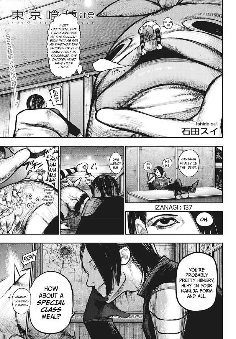 Tokyo Ghoul:re Chapter 137 page 1