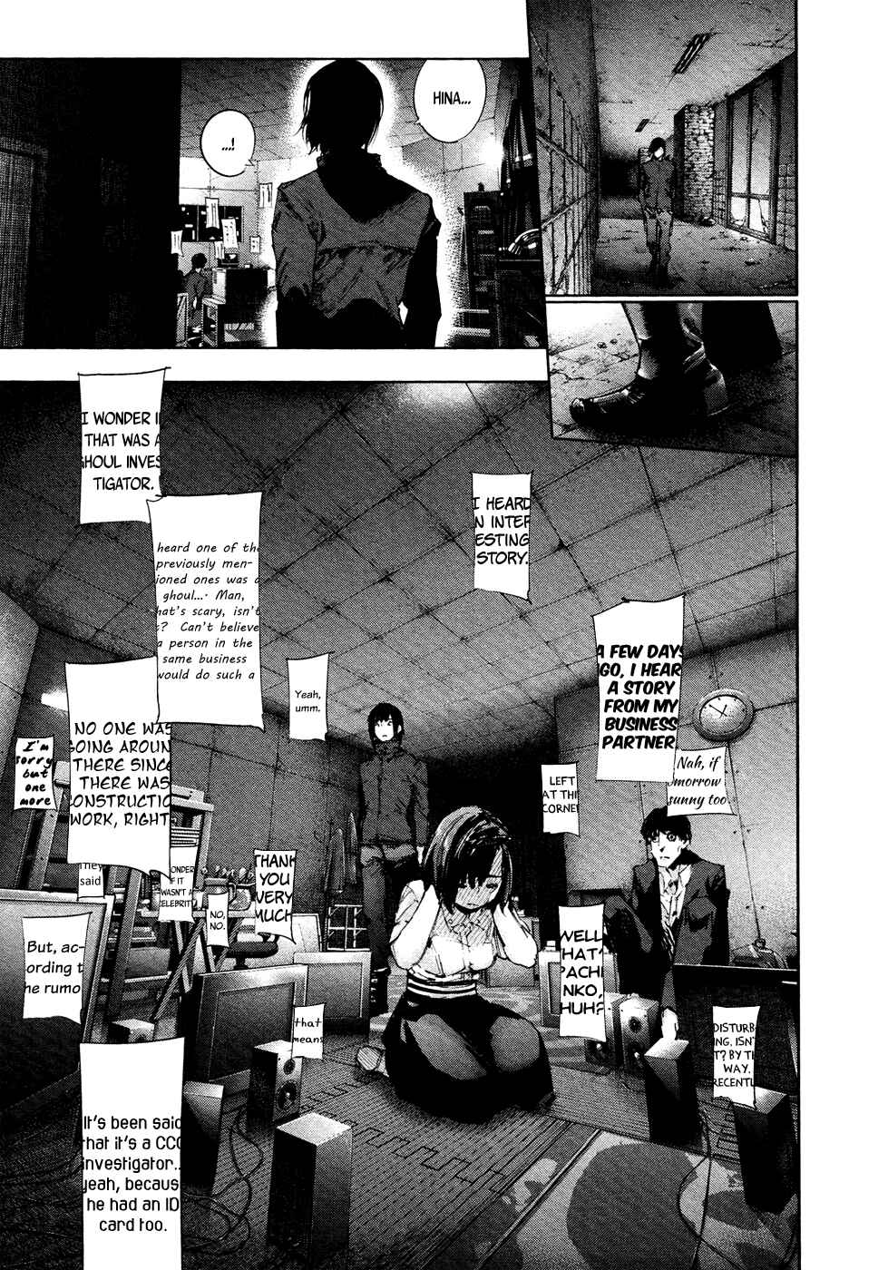 Tokyo Ghoul:re Chapter 15 page 3