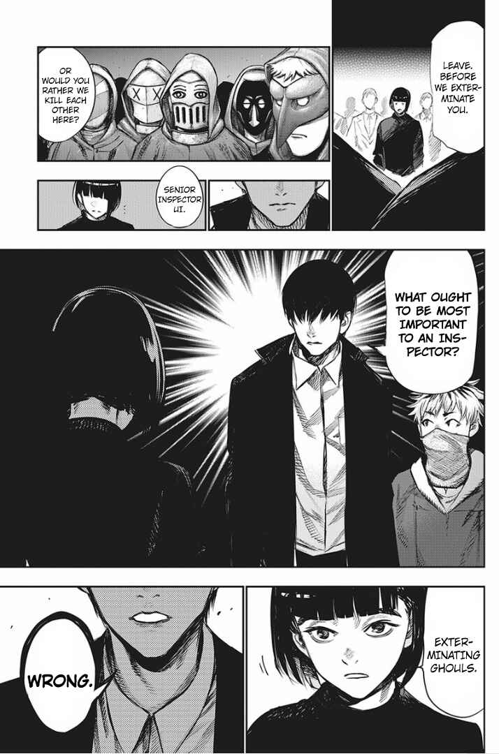 Tokyo Ghoul:re Chapter 150 page 11