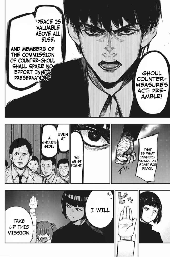 Tokyo Ghoul:re Chapter 150 page 12