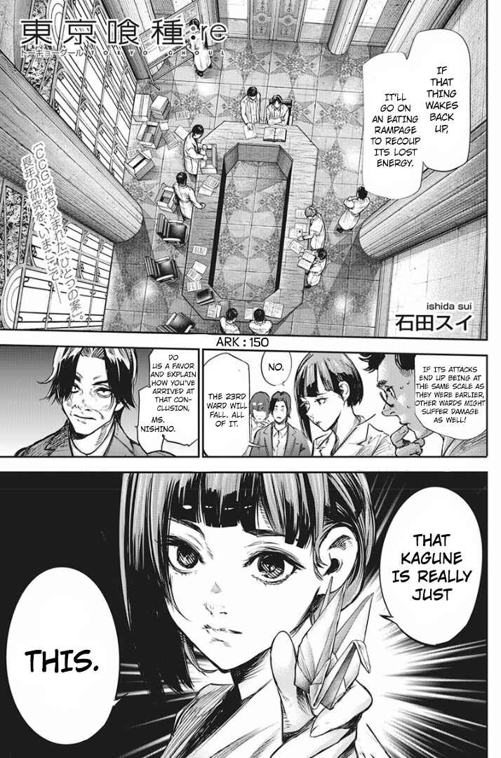 Tokyo Ghoul:re Chapter 150 page 1